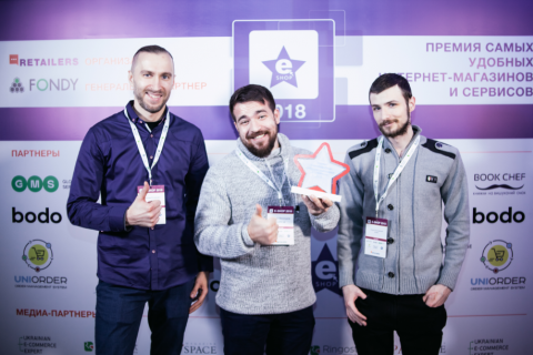 Компания Busfor получила премию "За заботу о мобильном пользователе"