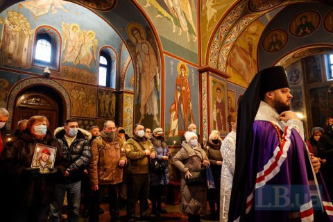 В Киеве прошла панихида по погибшим защитникам Донецкого аэропорта
