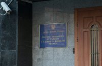 СБУ задержала вооруженного украинца, проходившего боевую подготовку в России 