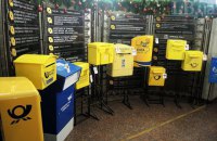 Чи потрібен «Укрпошті» власний банк?