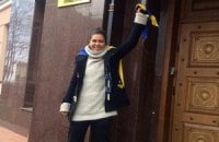 Руслану допрашивают в ГПУ