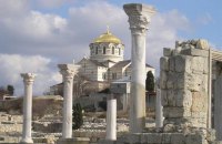 Украина направила ноту РФ против намерения РПЦ изъять часть сооружений "Херсонеса Таврического"