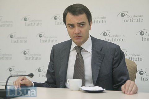​ФФУ проведет внеочередные выборы президента