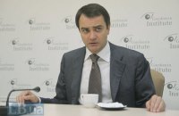 ​ФФУ проведет внеочередные выборы президента