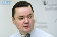 Ликвидация полномочий Госгеокадастра вернет ⅙ долю украинской земли сельским общинам, - нардеп от "Слуги народа"
