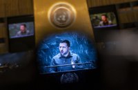 ООН, яка не хоче змінюватися. З чим приїхав президент Зеленський на Генасамблею