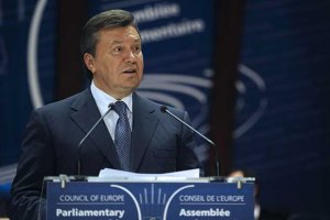 Янукович перепутал бюрократов с демократами
