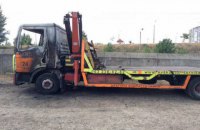 В Киеве отец и сын заказали эвакуатор, чтобы угнать автомобиль