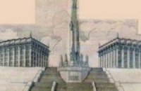 …а посредине – 100-метровый Ленин