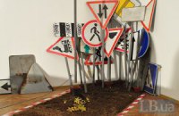 В Нацмузее открылась выставка-основа будущего музея Майдана
