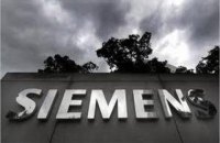 СМИ узнали о возможных кадровых перестановках в Siemens из-за поставок турбин в Крым