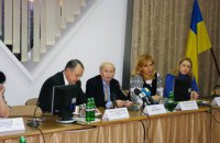 Діалог влади, бізнесу та громадянського суспільства
