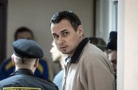 "Меморіал" нарахував у Росії 158 політв'язнів