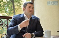 Суд разрешил Насирову снять электронный браслет