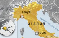 В Италии произошло второе за два дня землетрясение