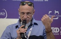 Украинское общество антагонистично европейскому, - Юрий Издрык