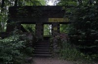 У колишній ставці Гітлера “Вовче лігво” виявили людські останки
