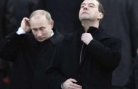 Медведев не исключает отставку правительства Путина