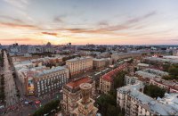 Киев погасил весь внутренний долг