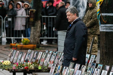 Порошенко пообещал построить музей Революции достоинства возле Майдана