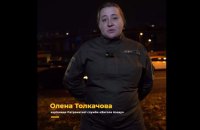 Керівницю Патронатної служби "Азову" вивели з форуму молодих підприємців Young Business Club