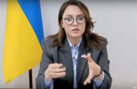 Українську делегацію на Конференції з питань відновлення у Римі очолить міністерка економіки Юлія Свириденко