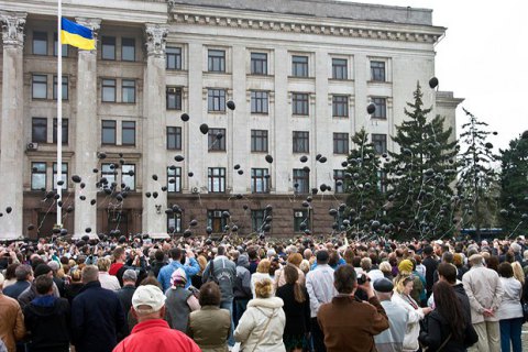 В Одессе арестован участник событий 2 мая, скрывавшийся от следствия три года
