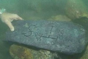 На Мадагаскаре нашли пиратский клад