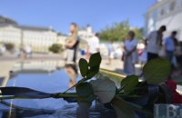 В Киеве прошла акция в память о погибших под Иловайском
