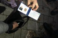 Руководителя Львовского университета безопасности жизнедеятельности задержали на взятке