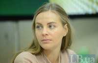 Нардеп Сотник попала в список стипендиатов программы Йельского университета