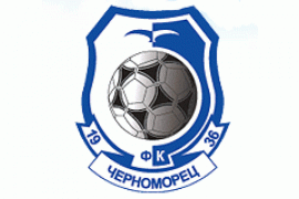"Черноморец" отправляется в Первую лигу