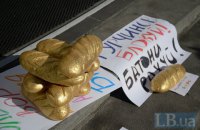 Коррупция в госзакупках ежегодно "съедает" 50 млрд грн