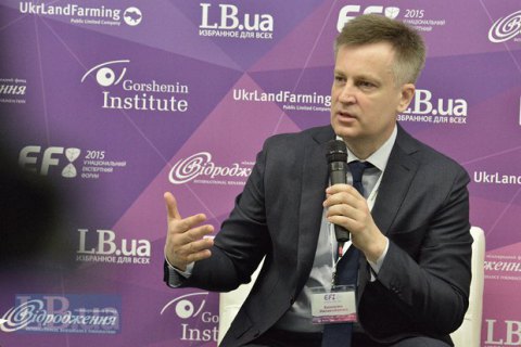 Движение Наливайченко начало сотрудничать с организациями ветеранов хорватской войны