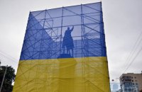 Националисты не решились на снос памятника Щорсу