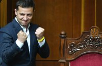 Зеленський подякував депутатам за скасування недоторканності