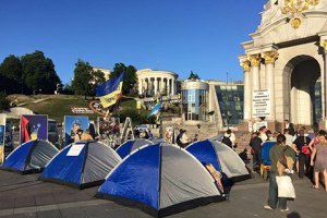 В "третьем майдане" нашли российский след