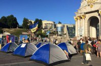 В "третьем майдане" нашли российский след