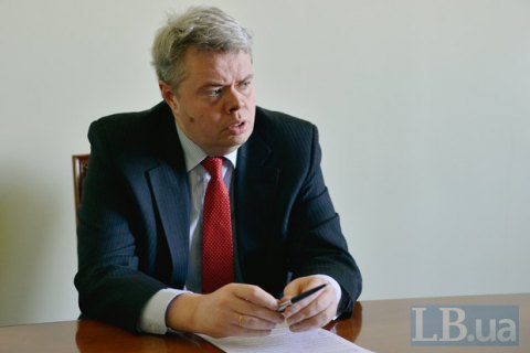 Нацбанк ожидает фактический дефицит бюджета ниже запланированного