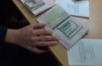 Трое китайцев пытались подкупить пограничников в Одесском аэропорту
