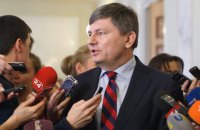 У четвер Рада планує призначити членів ЦВК і суддів Конституційного суду, - Герасимов