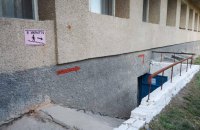 У школах Херсонщини за підтримки Фонду Говарда Баффета побудують шість сховищ
