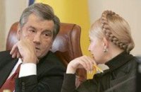 Кто виноват?