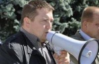 "Свободівець" Рибачок очолив Рівненську область