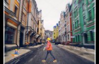 Будівельний дрес-код столиці