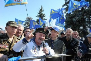 Под Радой требуют не принимать закон о ликвидации льгот
