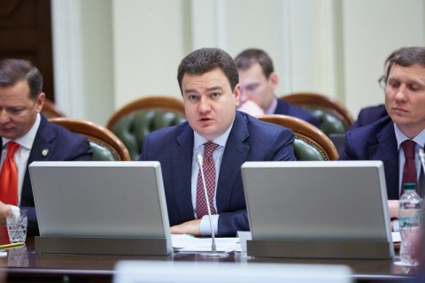 "Відродження" требует проверить закупки импортного газа "Нафтогазом"