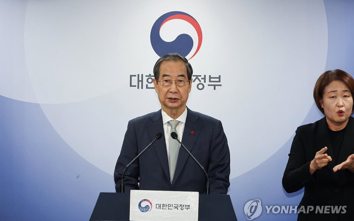 У Південній Кореї після імпічменту обов'язки президента виконуватиме прем'єр