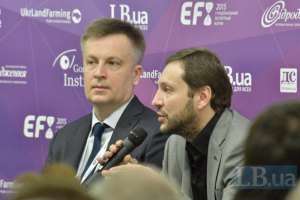 Стець создаст информационную конституцию