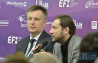 Стець создаст информационную конституцию